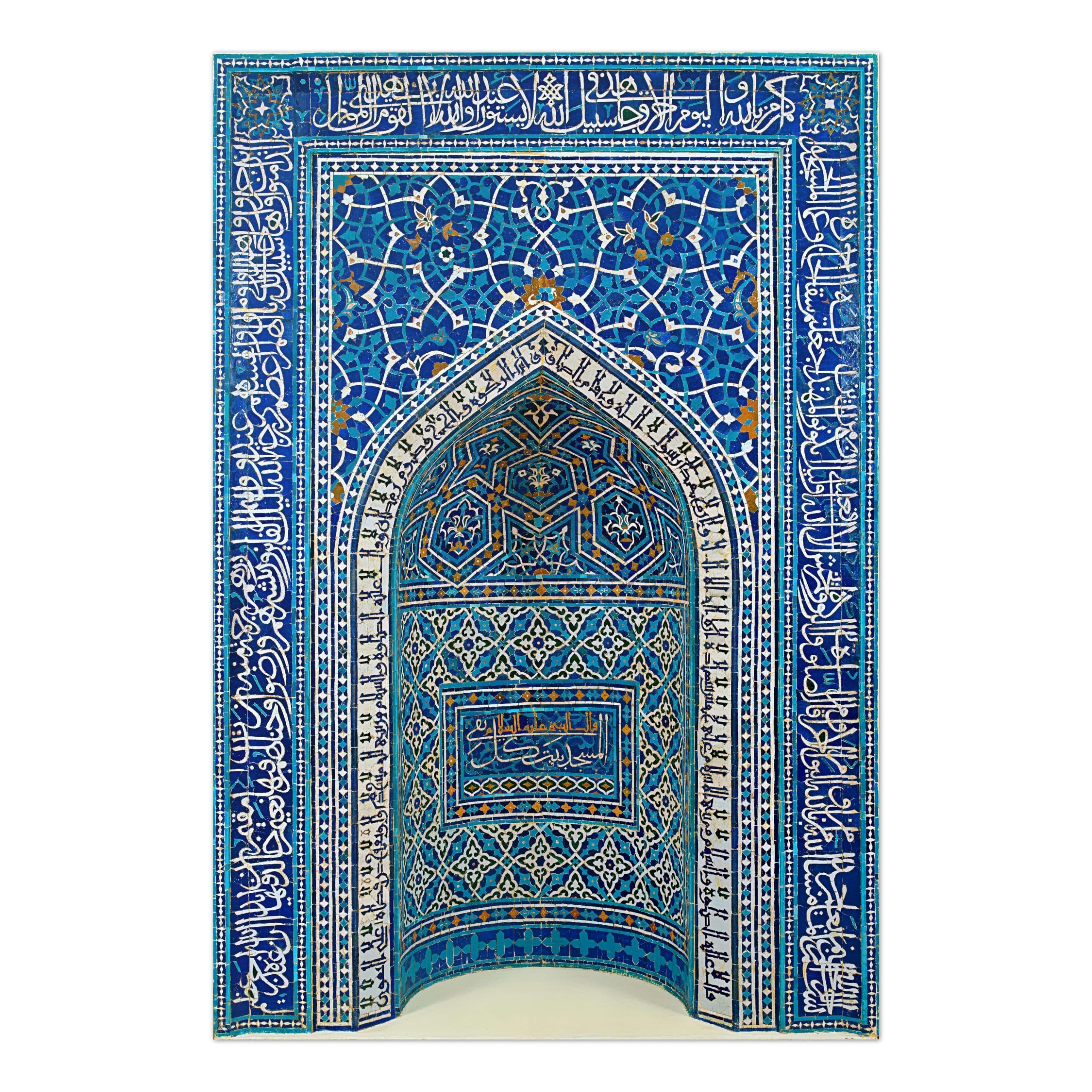 Pathos Studio Mihrab - Prayer Niche (Traditional Persian/Islamic Mosaic Art) (Giclée Art Print) 12" x 18"