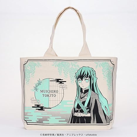 Amazon ムービック 鬼滅の刃 でかトート 時透無一郎 アニメ 萌えグッズ 通販 Amazon ムービック 鬼滅の刃 でかトート 時透無一郎 アニメ 萌えグッズ 通販