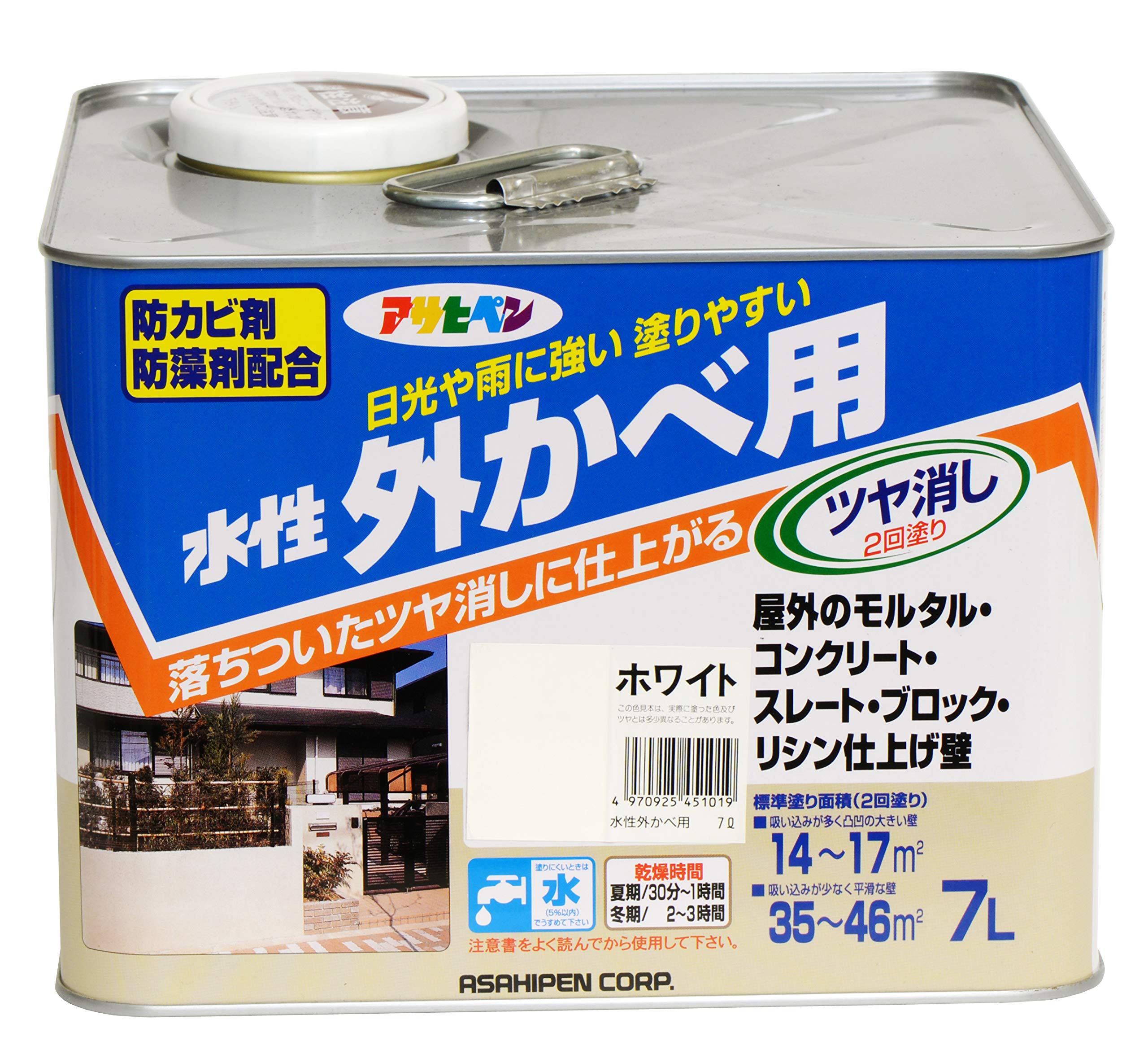 0464 未開封 アサヒペン 水性外かべ用ツヤ消し ホワイト 7L Amazon.co.jp: アサヒペン 塗料 ペンキ 水性外カベ用 7L ホワイト 水性