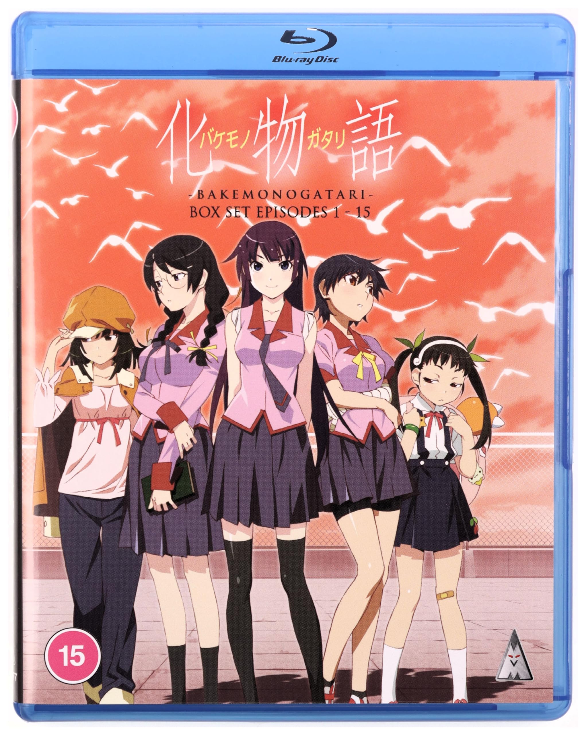Bakemonogatari Collection [Blu-ray]