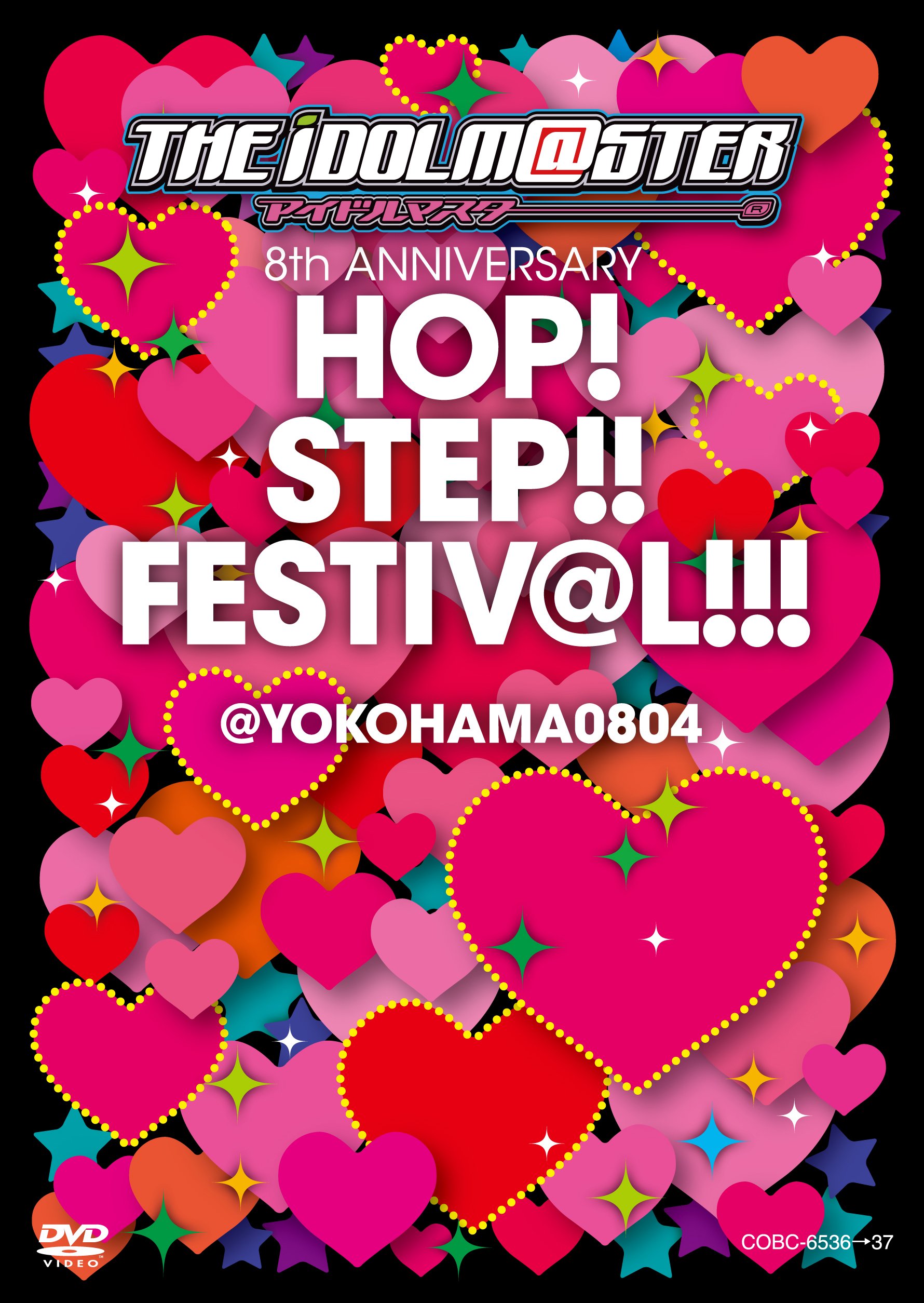 (未使用･未開封品)THE IDOLM@STER 8th ANNIVERSARY HOP!STEP!!FESTIV@L!!!@YOKOHAMA0804 Amazon.co.jp: THE IDOLM@STER 8th ANNIVERSARY HOP!STEP!!FESTIV@L