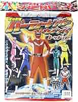 未爆笑戦隊パーティーレンジャー ウイング 5色 u001447.jpg