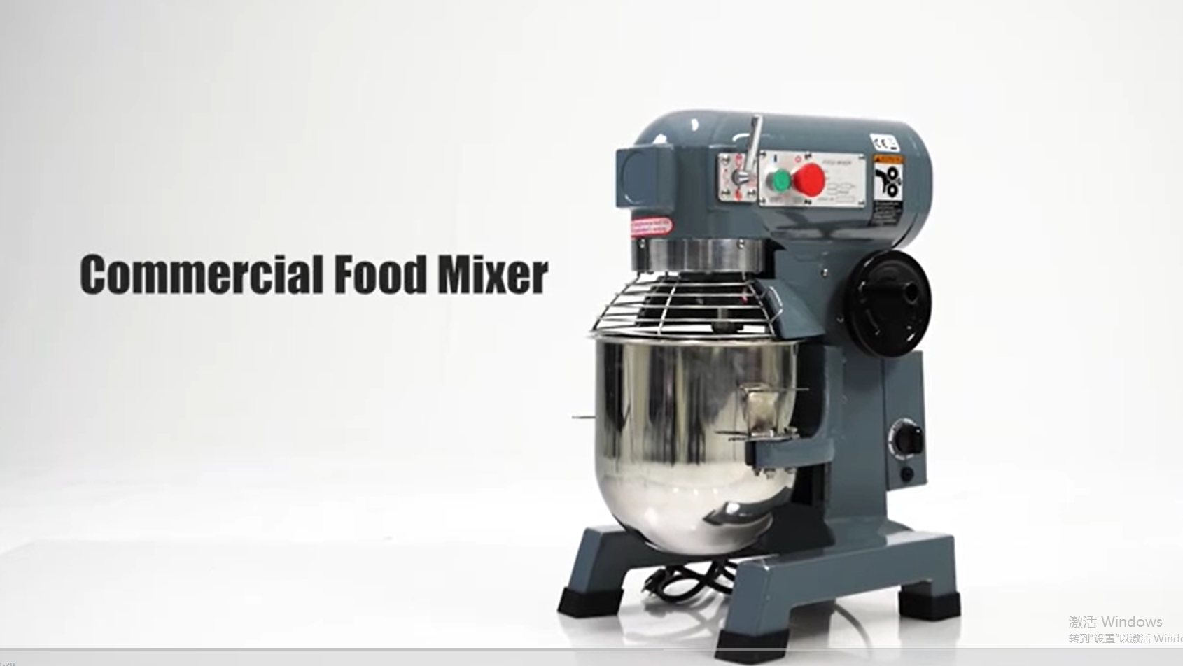 Amazon.com: PioneerWorks Commercial Food Mixer,15Qt 3 Speed with