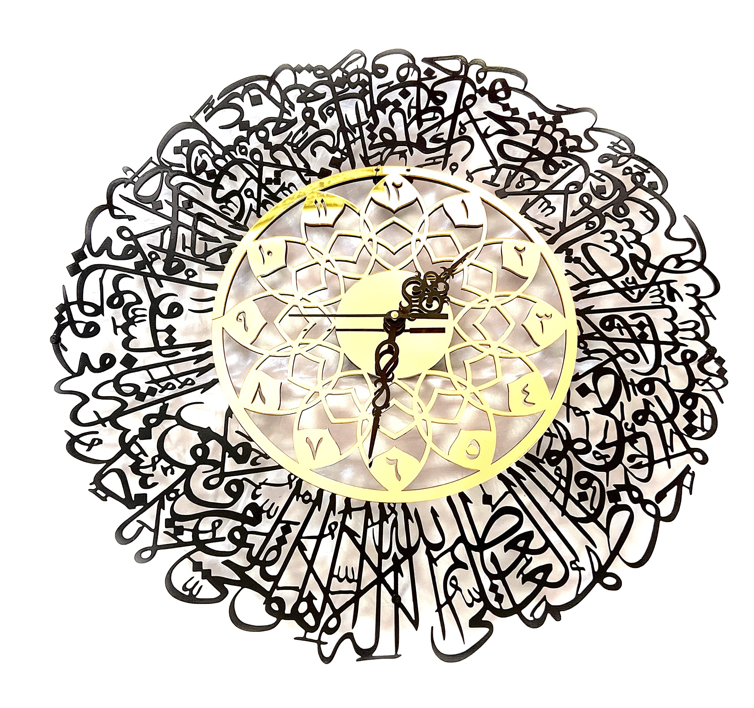Buy Ayatul Kursi Metal Islamic Wall Art Clock Islamic Clock Islamic
