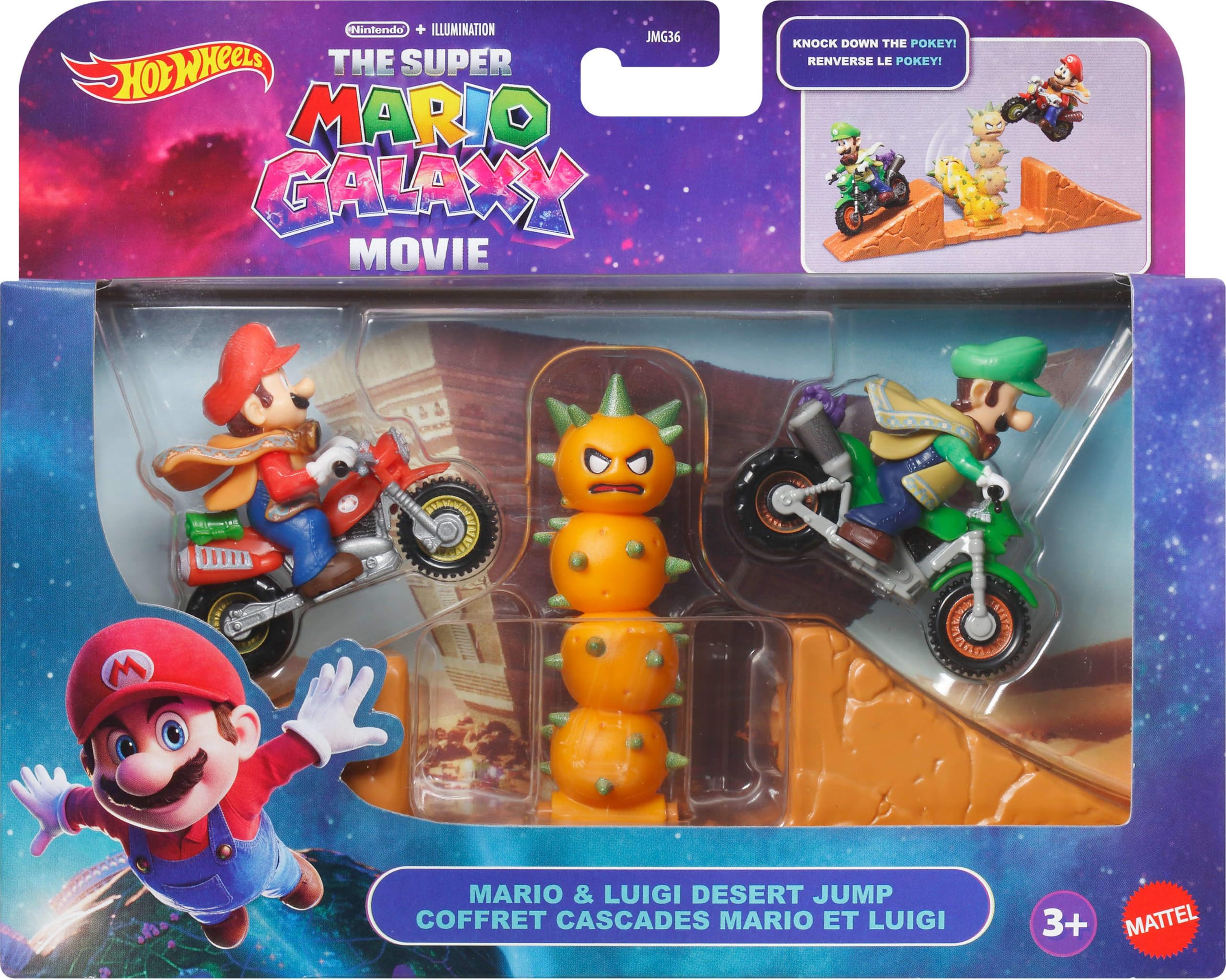 Amazon | ホットウィール(Hot Wheels) ザ・スーパーマリオ