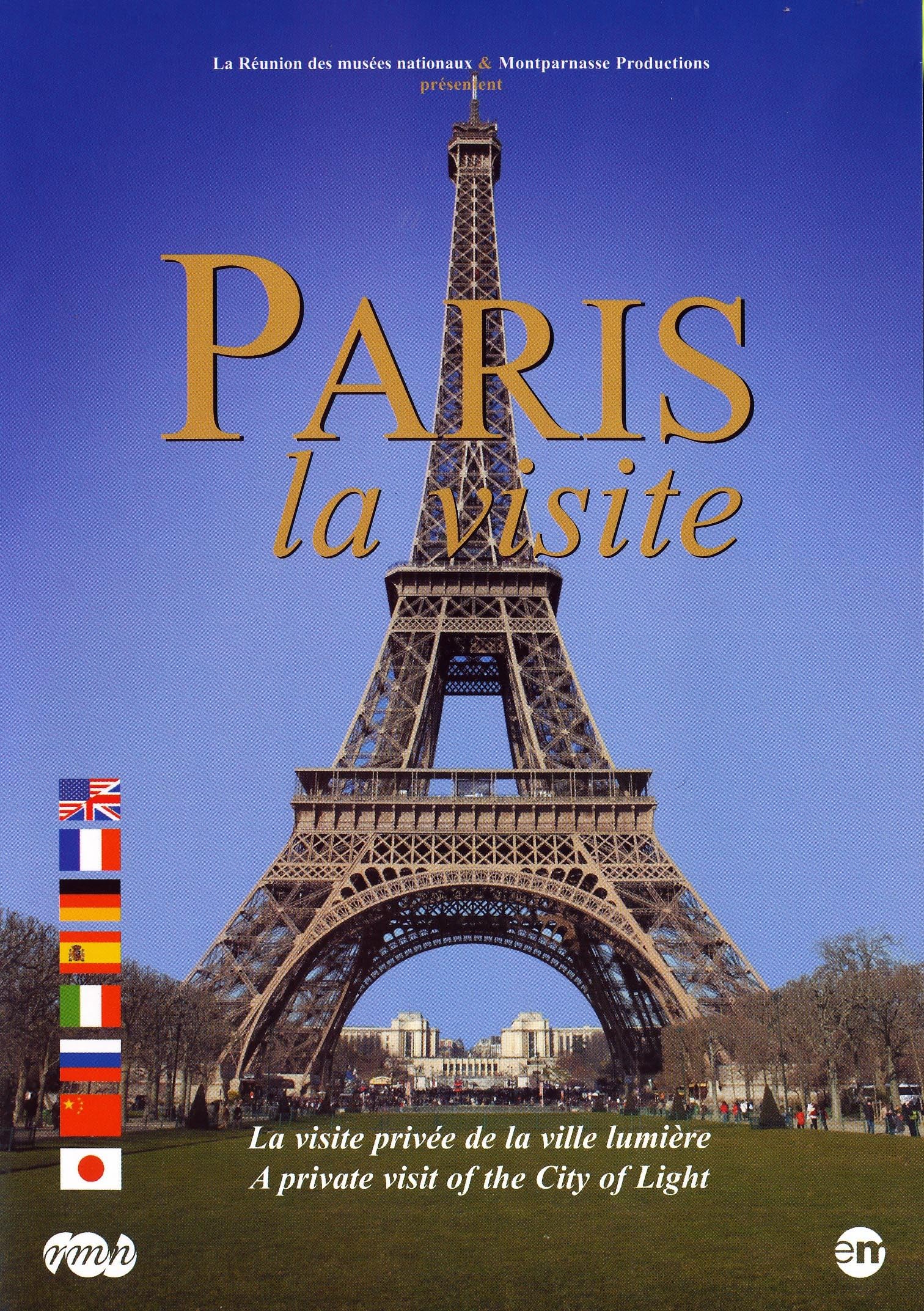 Paris, la visite [DVD] Margolin, François