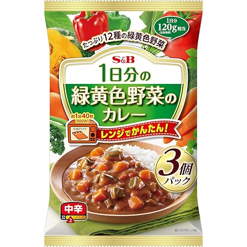S＆B 1日分の緑黄色野菜のカレー