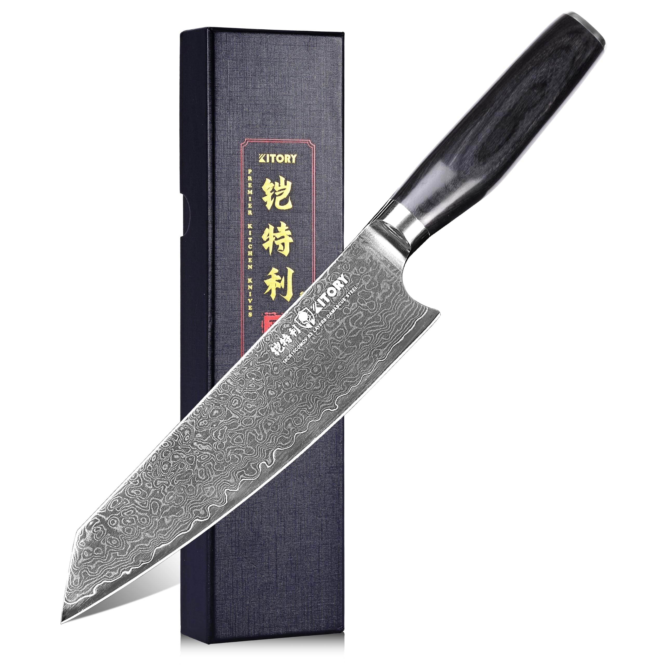 Kitory, couteau Kiritsuke japonais 20cm, lame acier Damas 67 couches 10Cr15CoMoV, manche en bois noir ergonomique, couteau de cuisine professionnel ultra-tranchant polyvalent