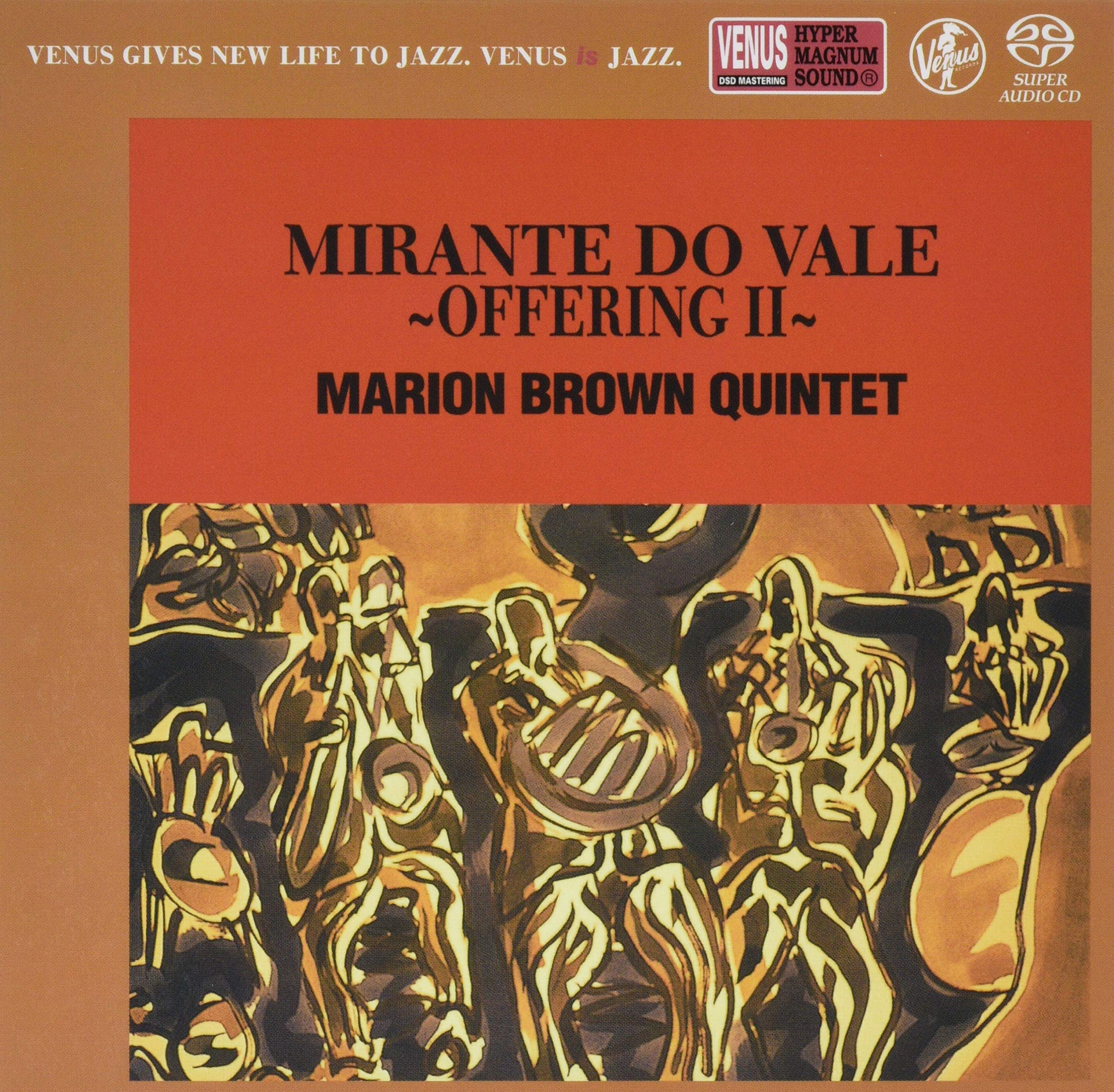 「オファリング」 マリオン・ブラウン・クインテット Amazon.co.jp: ミランテ~オファリングII: ミュージック