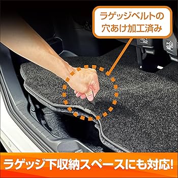 Amazon.co.jp: 【Amazon.co.jp限定】ノアハイブリッド