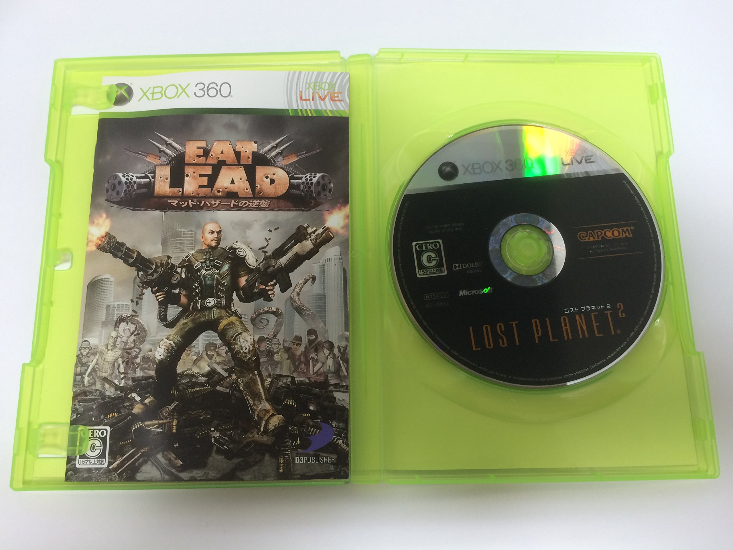 Amazon.co.jp: Eat Lead(イートレッド) ~マットハザードの逆襲