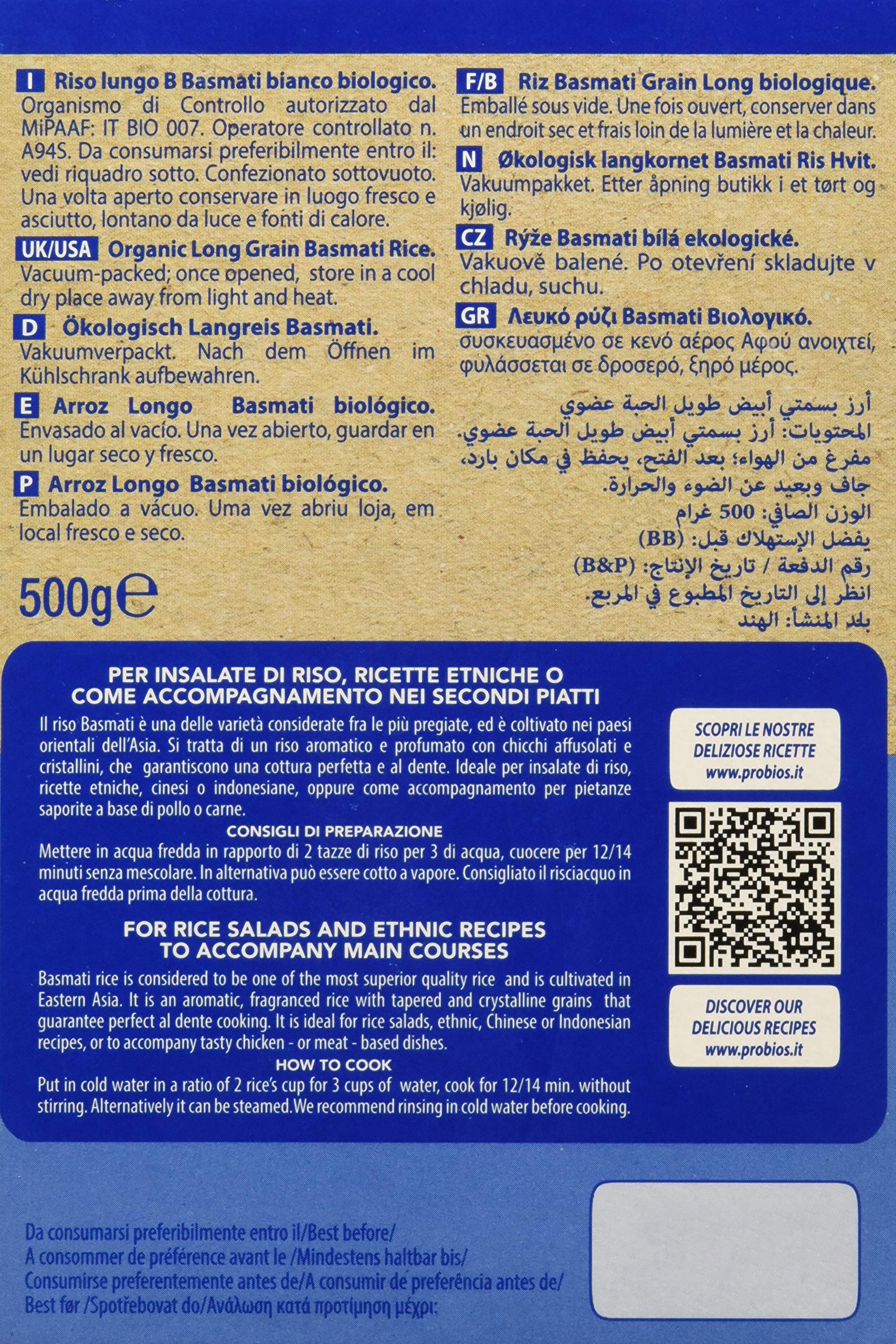 Probios Riso Basmati Bianco - 3 pezzi da 500 g [1500 g]