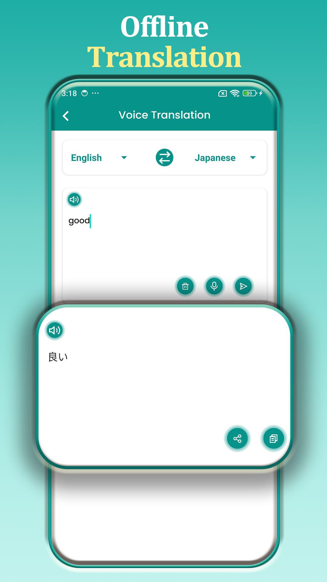 Easy Translate Tool