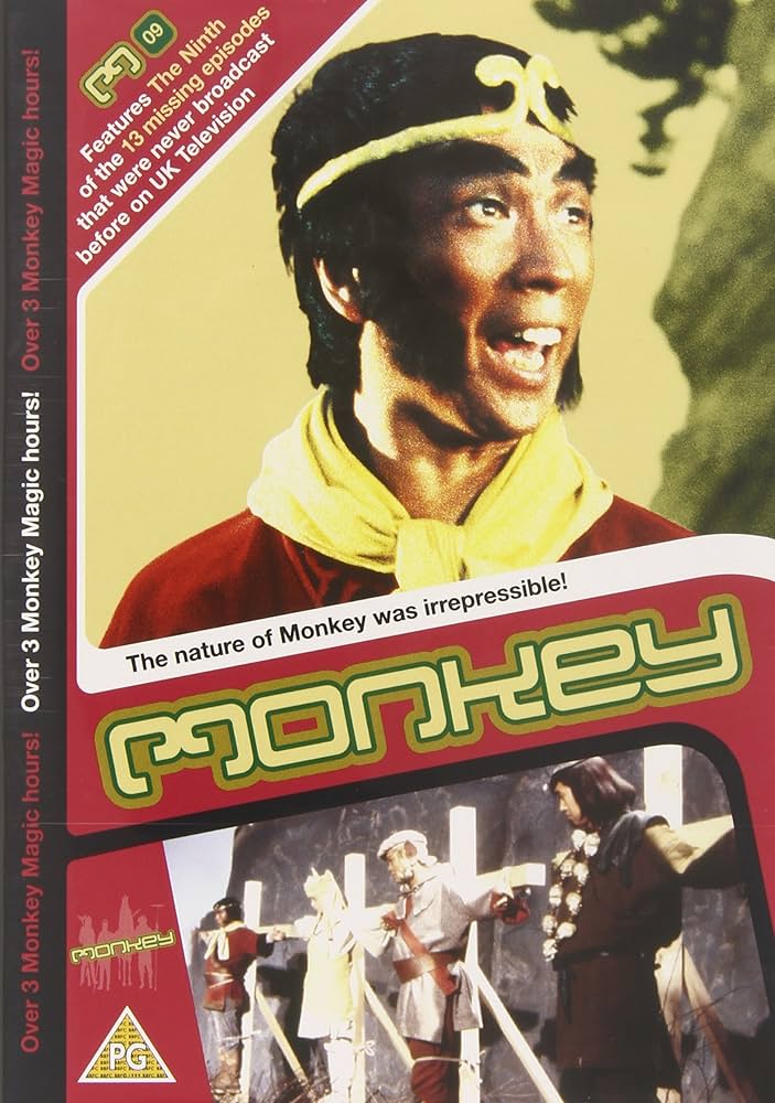 その他 MONKEY MAGIC(3) [DVD] Amazon.com: MONKEY MAGIC(3) [DVD] : Movies & TV