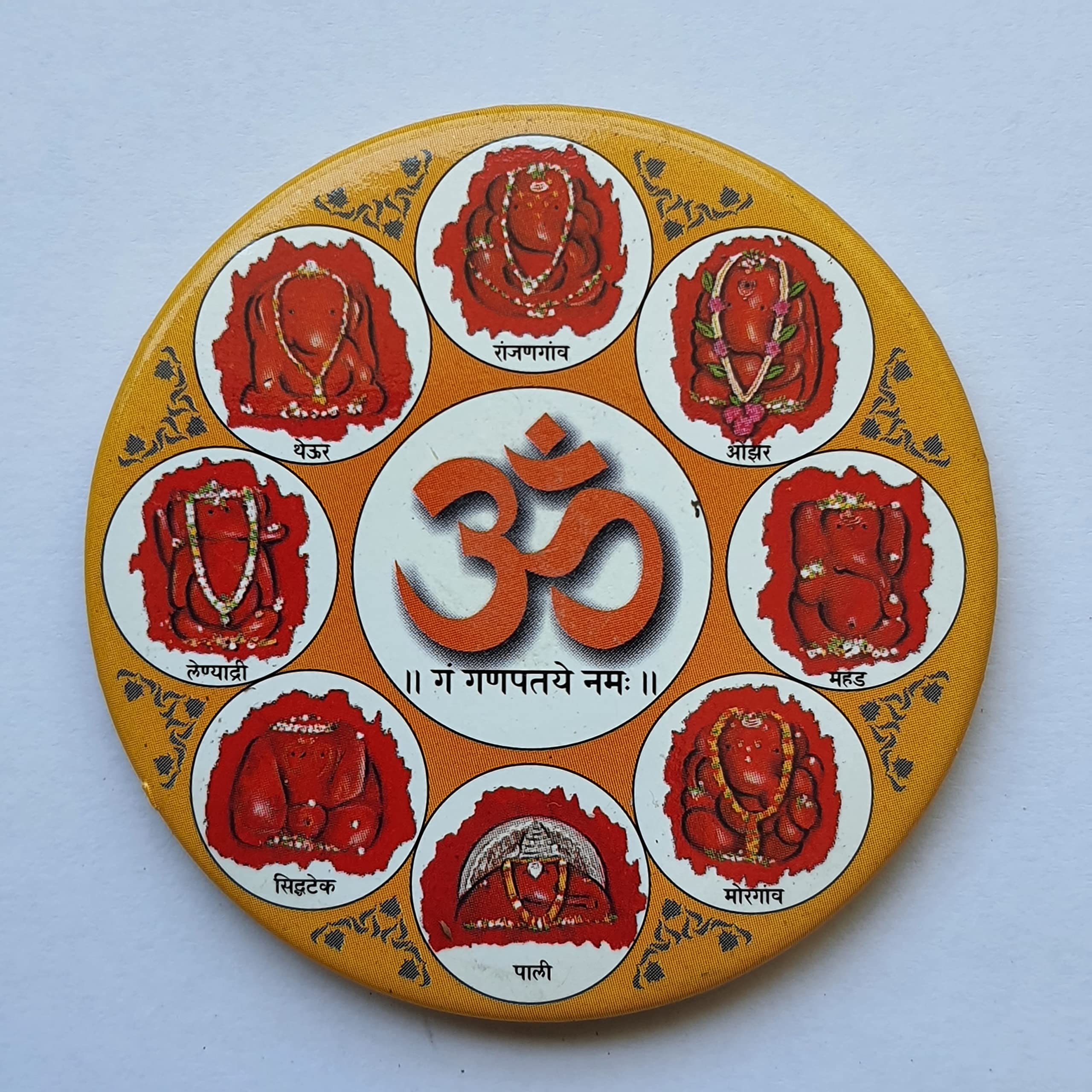 ADSPL-Store Souvenir Fridge Magnet of Ashtavinayak Ganeshas in Maharashtra, Collectors Memorabilia and Gift for Friends and Family, Yellow Round 2 inches Approx-image-37