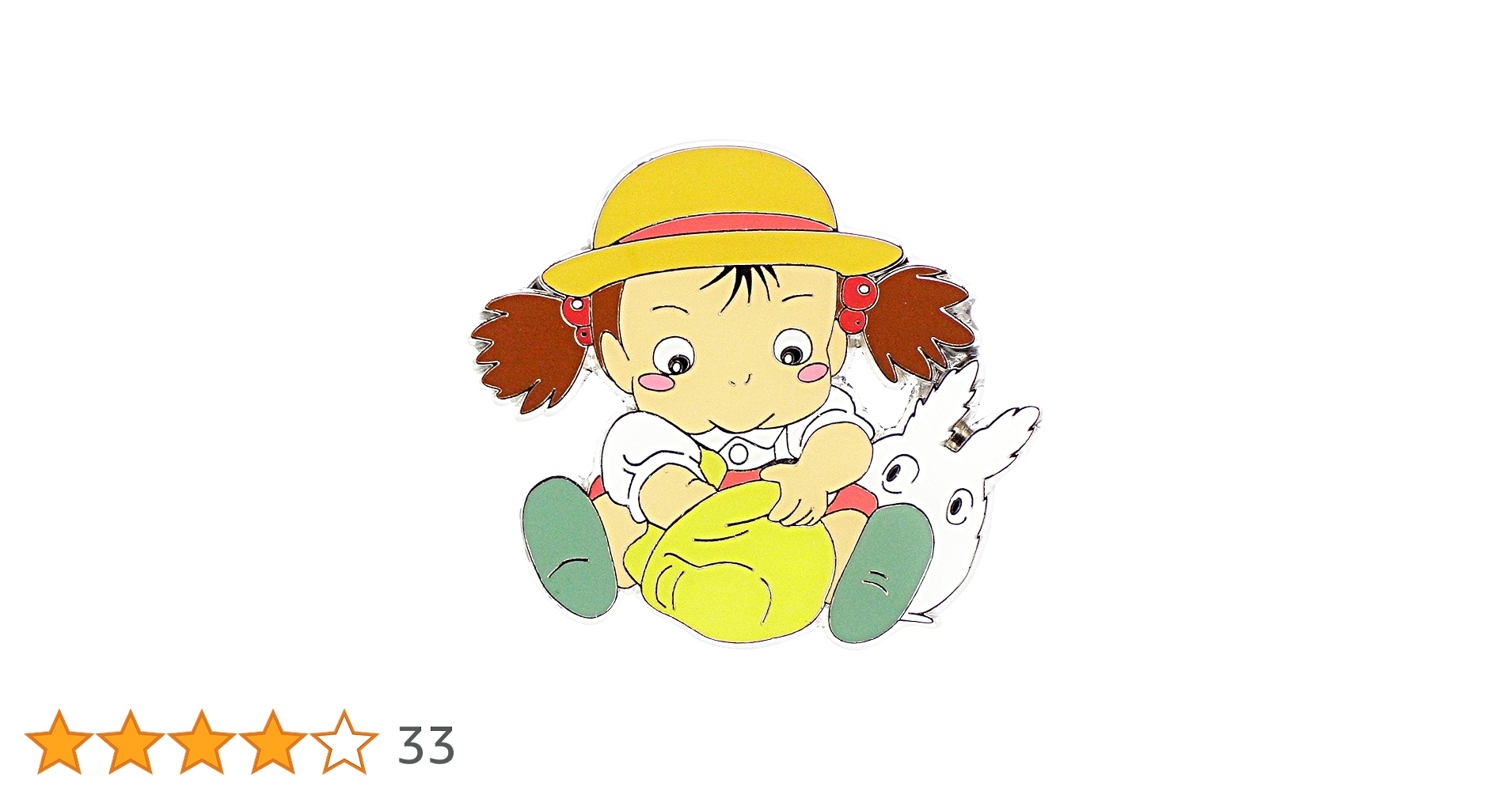 トトロ 91zzDGSTy8L.jpg_BO30,255,255,