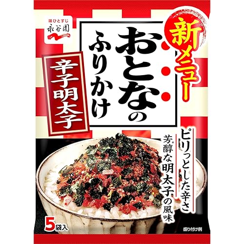 永谷園 おとなのふりかけ 辛子明太子