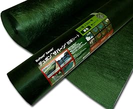 DuPont Xavan Weed Control Sheet, 240 Green, 6.6 x 98.8 ft (2 x 30