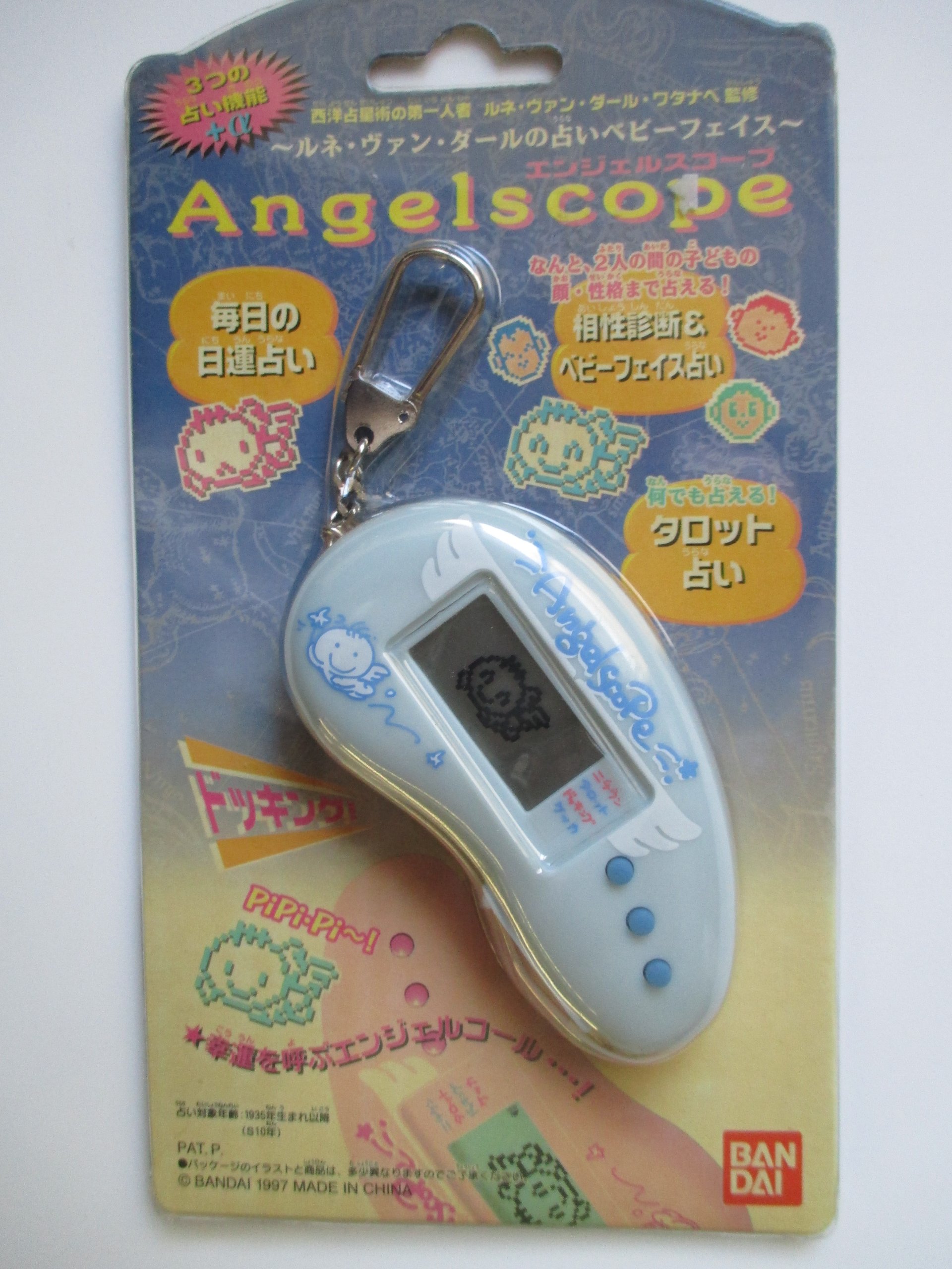 Amazon.co.jp: エンジェルスコープ（ブルー） : 家電＆カメラ