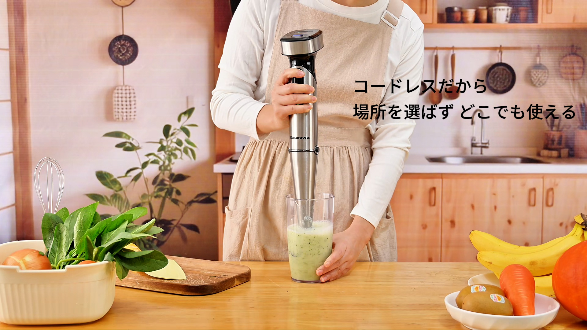 Amazon | 【最強の新モデル登場！】 ハンドブレンダー 電源がない場所