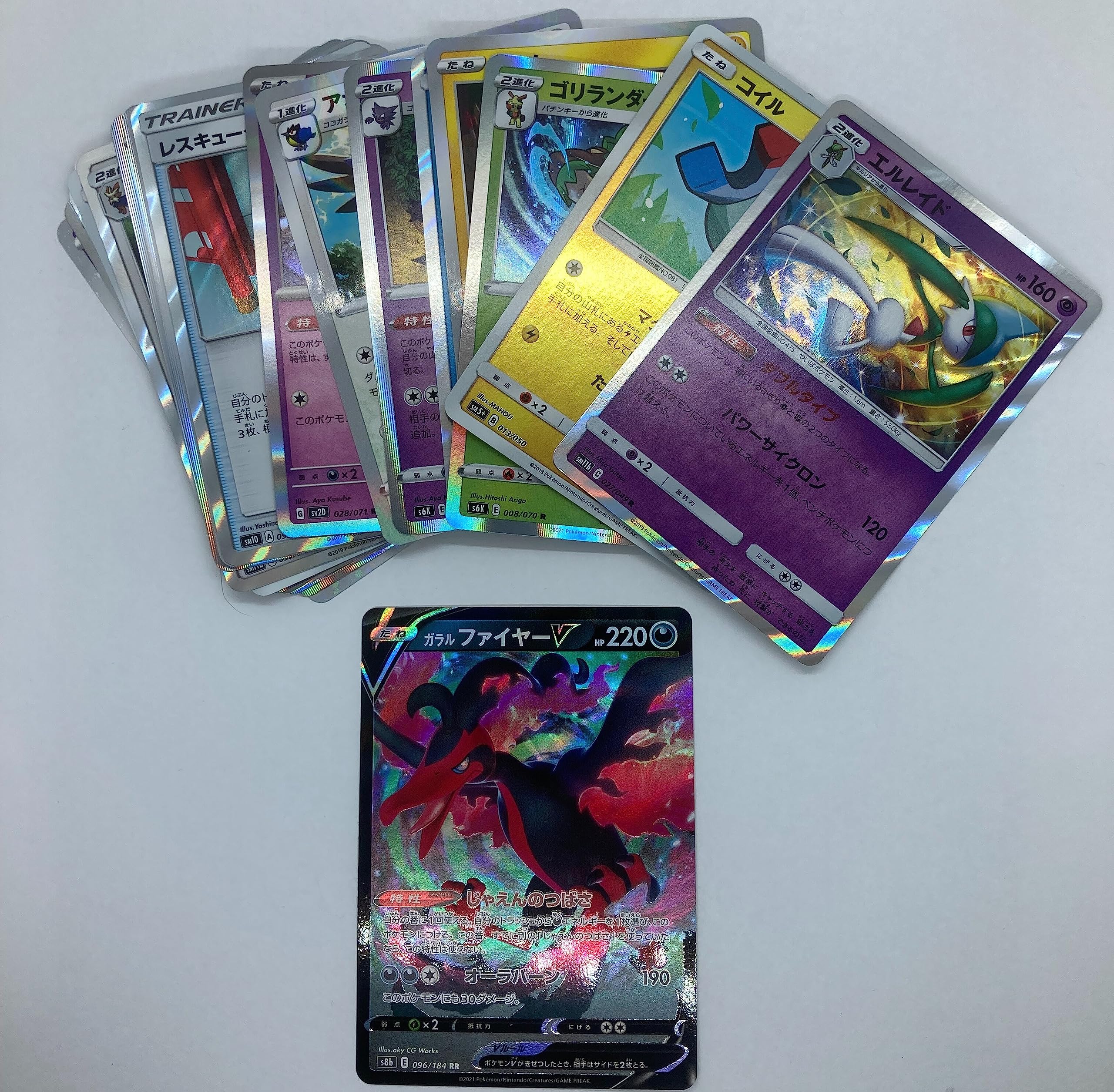 ポケモンカード 12枚セット ホロ・レアカード Amazon.co.jp: ポケモン 