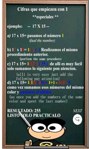 Tablas De Multiplicar