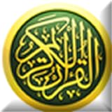 Guide To Islam