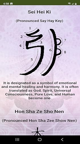 Reiki I, II & III. The Power to Heal is Within