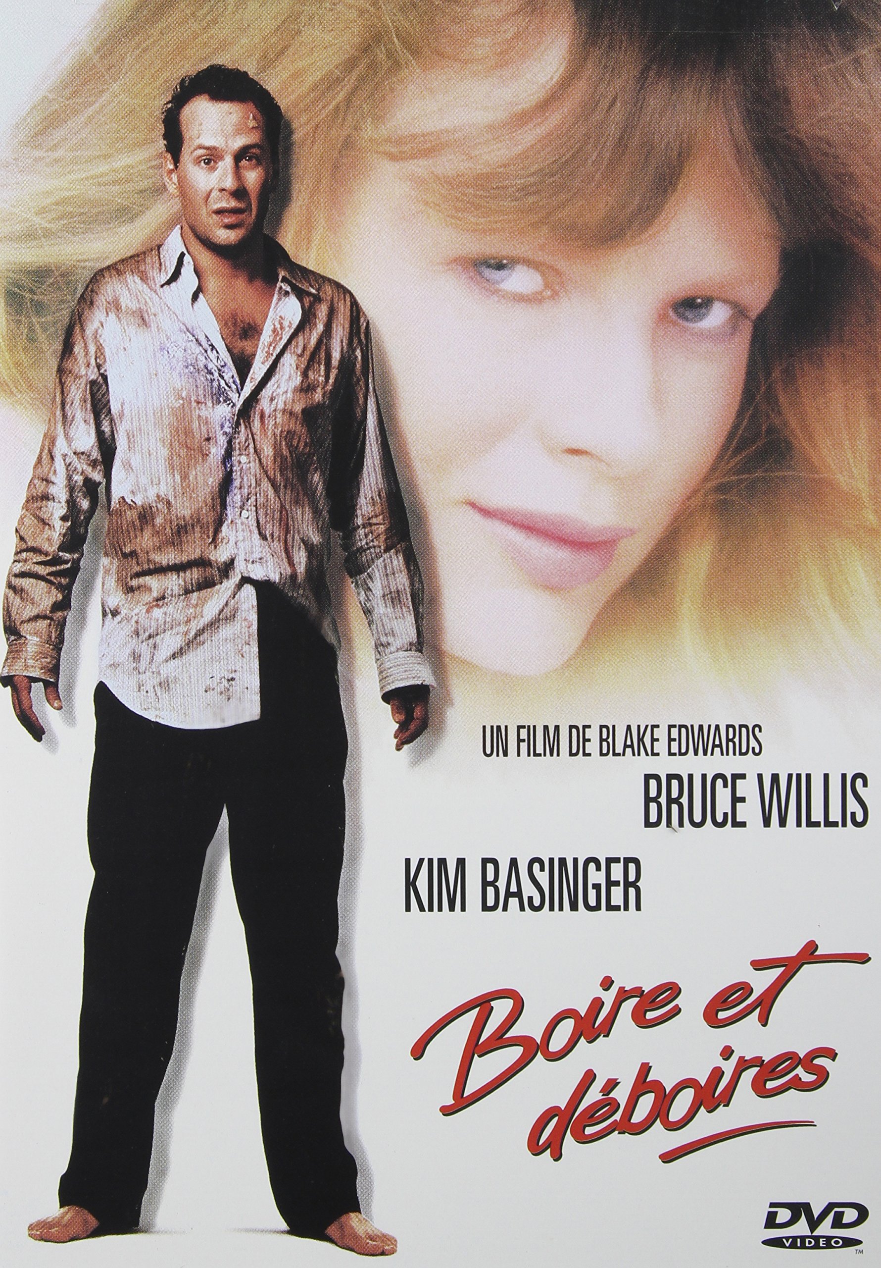 Blind Date French (Bilingual) [DVD]