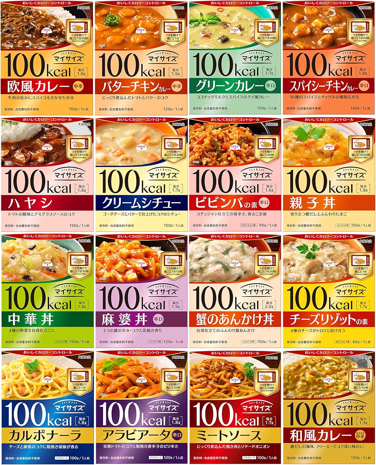 Amazon 大塚食品 100kcalマイサイズ 16種 お試しセット マイサイズ たれ 料理ソース 通販