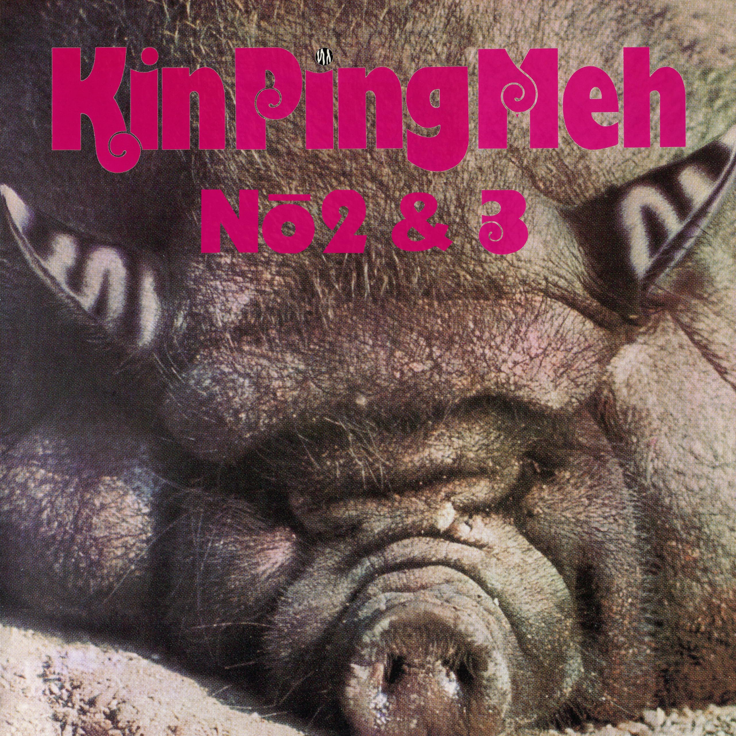 Kin Ping Meh No. 2 & 3 CD New 885513031327