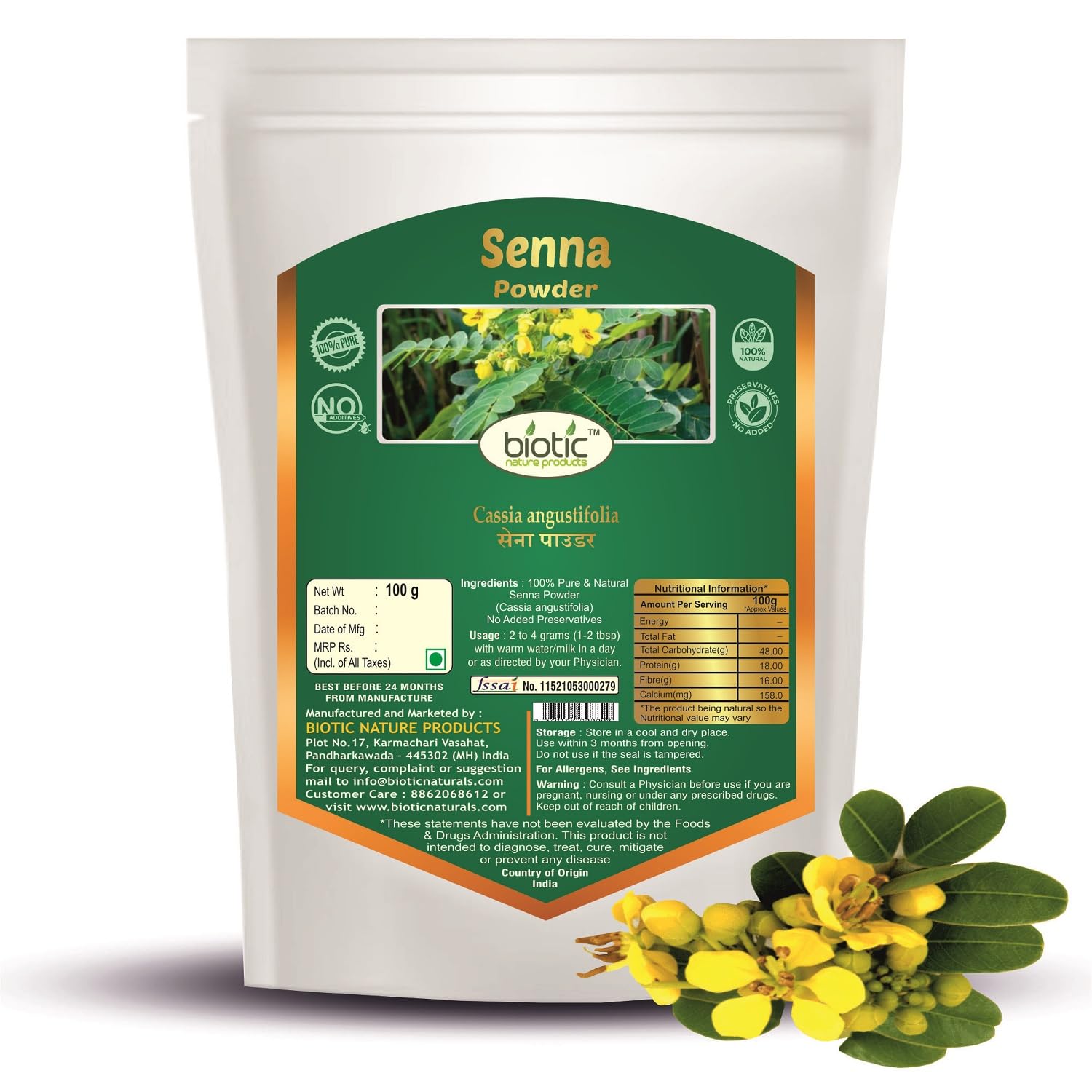 Biotic Senna leaves Powder - Sonamukhi Leaves - Sanay leaves - Sana Makki - Senna Leaf - Sanay Patti Powder - 100g