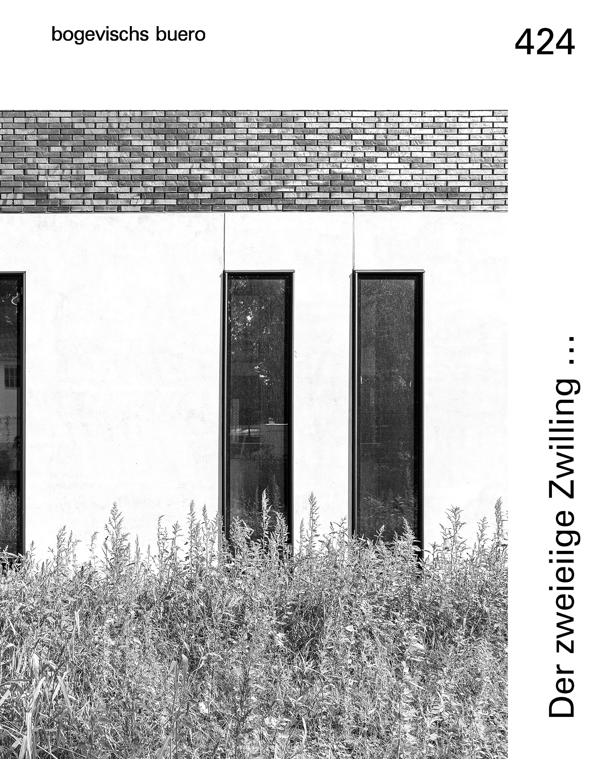 bogevischs buero - Meistermeile Gewerbehof Offakamp, Hamburg: Der zweieiige Zwilling…