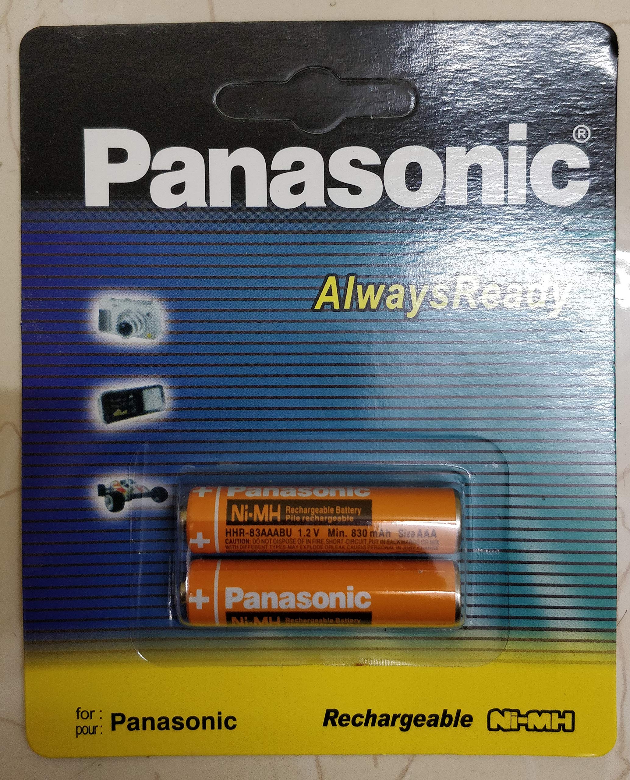 Best Buy: UltraLast Nickel Metal Hydride Battery For Panasonic KX
