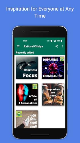 Rational Chidiya-Daily Hindi Motivation Stories Status Quote