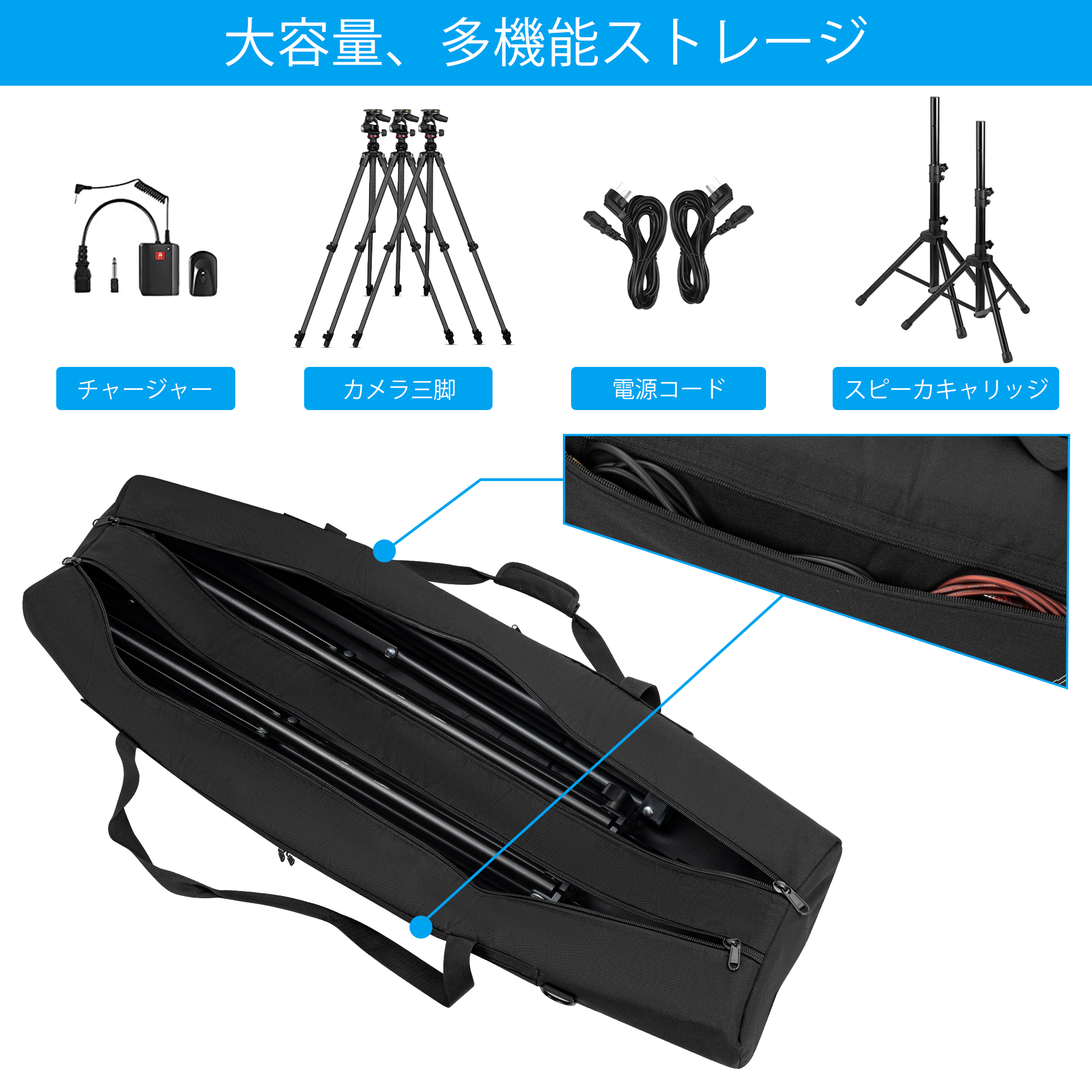 Amazon.co.jp: 【TORIBIO 】三脚ケース 三脚バッグ 大容量 ライト