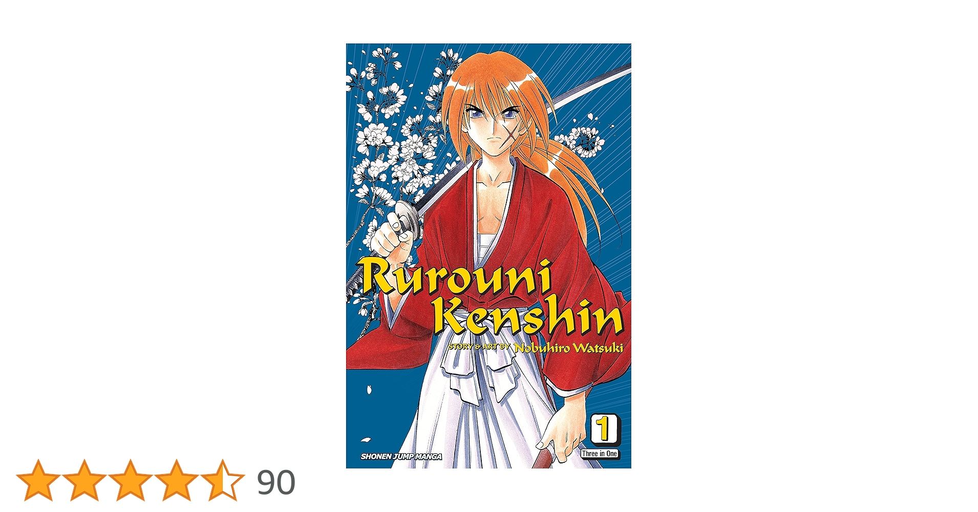 Rurouni Kenshin, Vol. 1 (VIZBIG Edition) : Watsuki, Nobuhiro