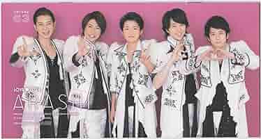嵐 会報 Amazon.co.jp: FC会報☆嵐 ARASHI vol.55 : ホーム＆キッチン