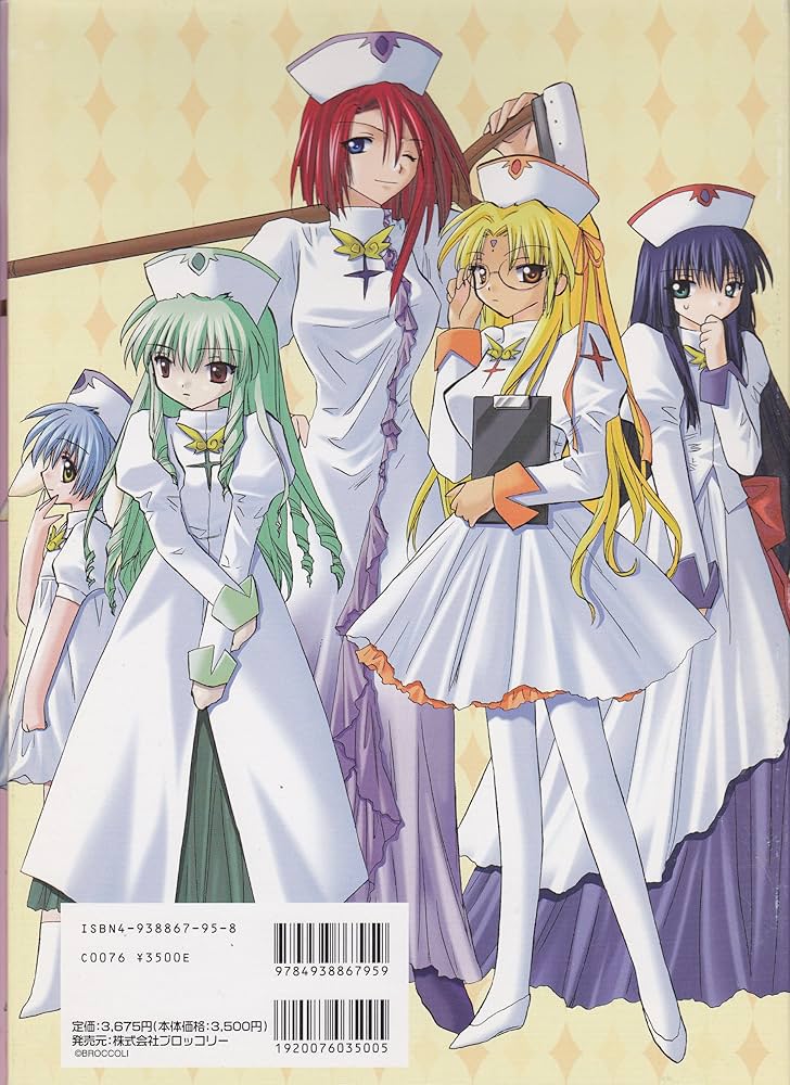 Amazon.co.jp: KANAN2 かなん画集 : かなん: 本