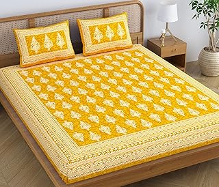 SheetKart Motif Floral 144 TC 100% Cotton Double Bedsheet Jaipuri Printed Bed Cover with 2 Pillow Covers - Summer Yellow Price In India