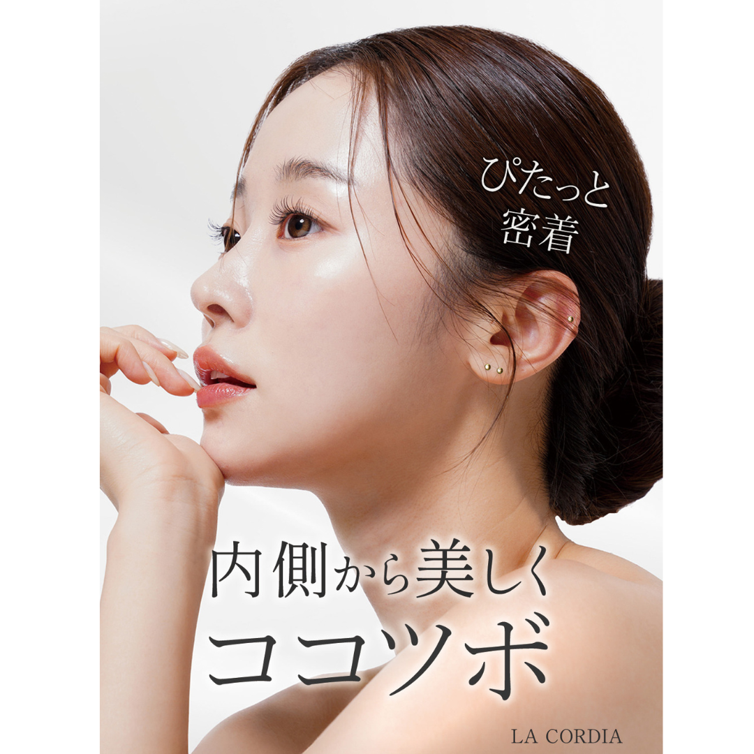 Amazon | 【鍼灸師監修 100粒 】 耳ツボ ジュエリー 耳つぼ つぼ