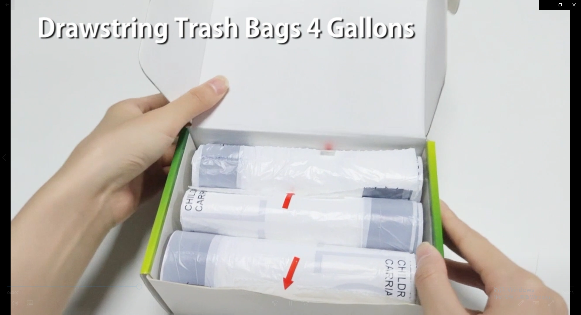 Sturdy and durable 4 gallons trash bags with drawstring