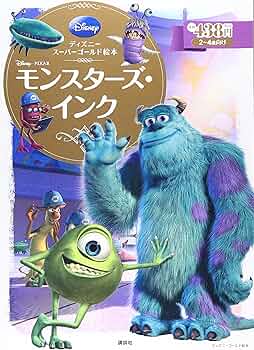 A1-VMh5mpfL._AC_UF350,