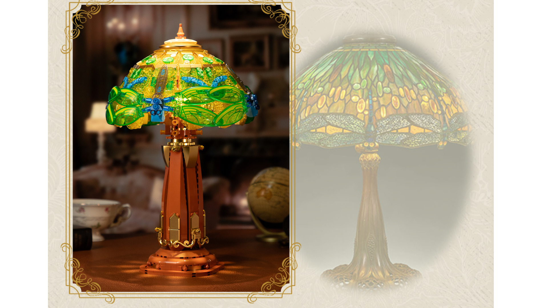 Amazon.com: PANTASY Vintage Style Table Lamp Bricks Set, Stained