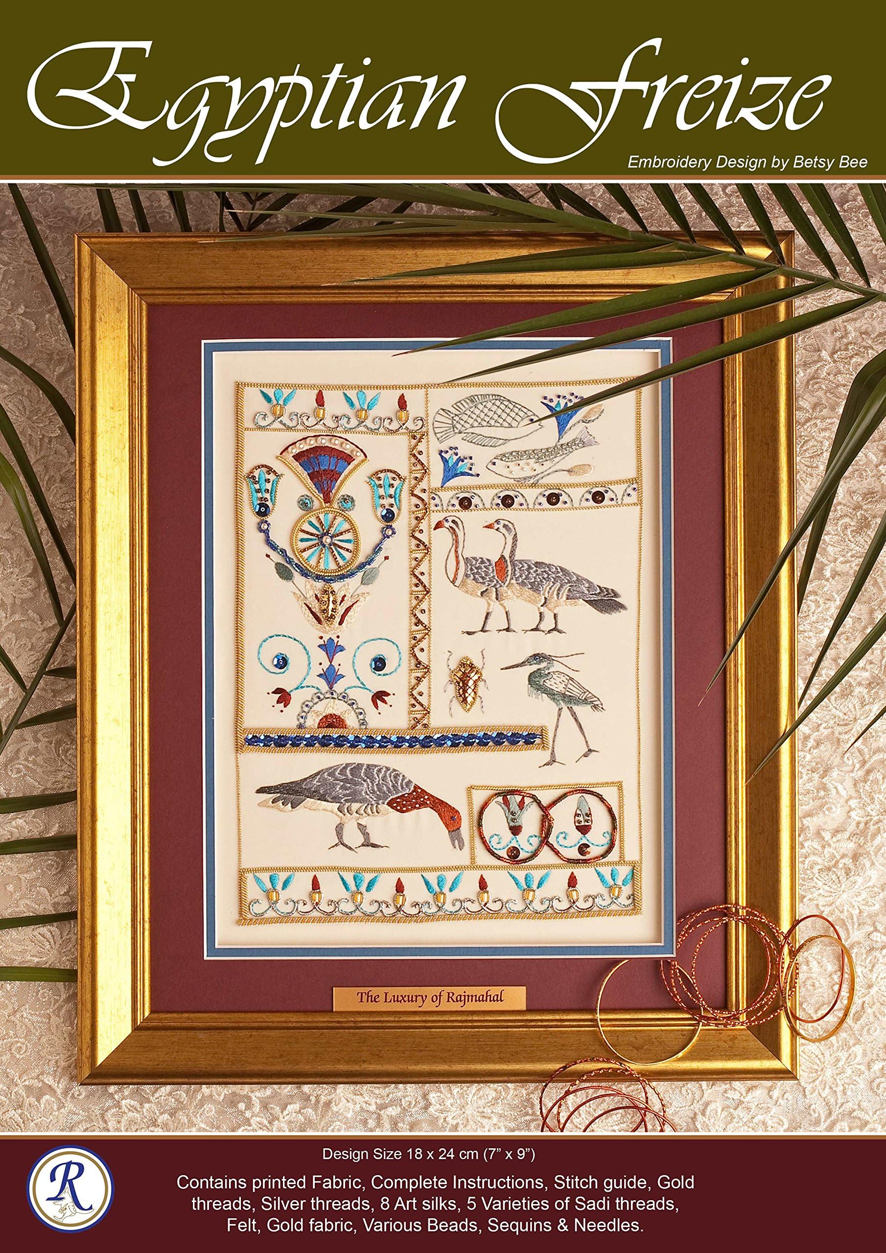 Egyptian Frieze