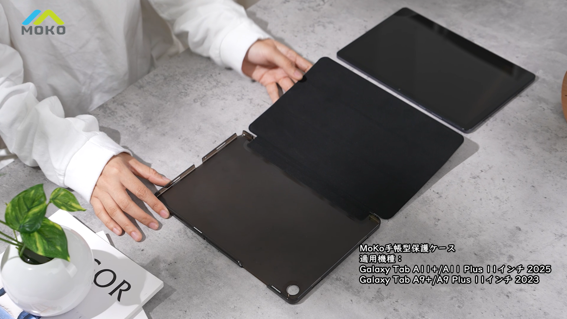 Amazon.co.jp: MoKo Galaxy Tab A11+ ケース Galaxy Tab A11+/A9+ 11