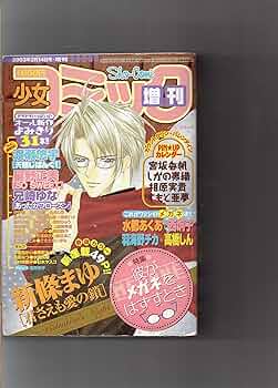 A1-m4Mlh8PL._AC_UF350,