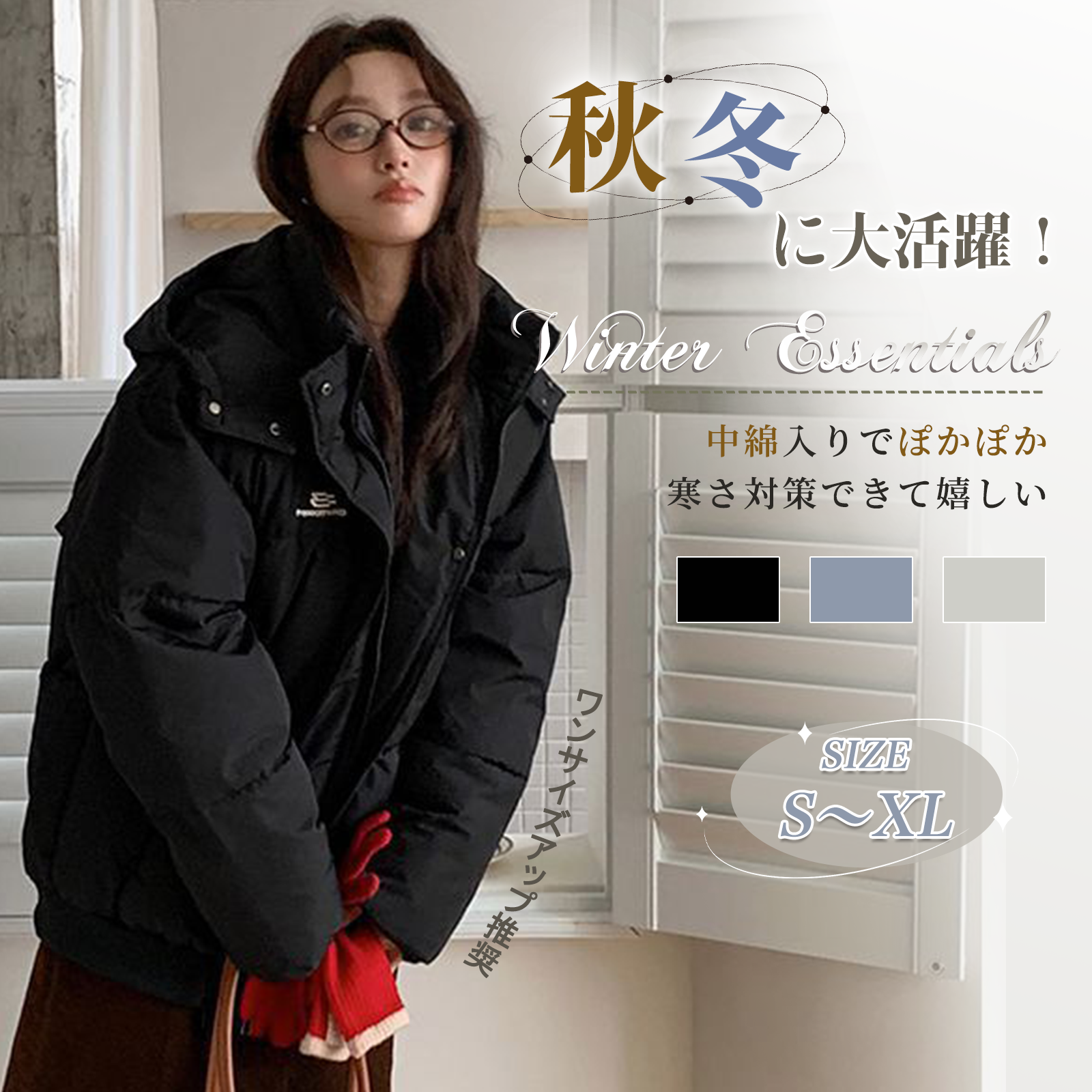Amazon | [inotenka] ダウンジャケット レディース 中綿 