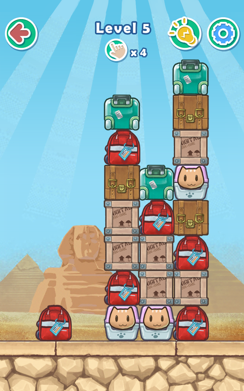 Amazing Move The Package - App on Amazon Appstore