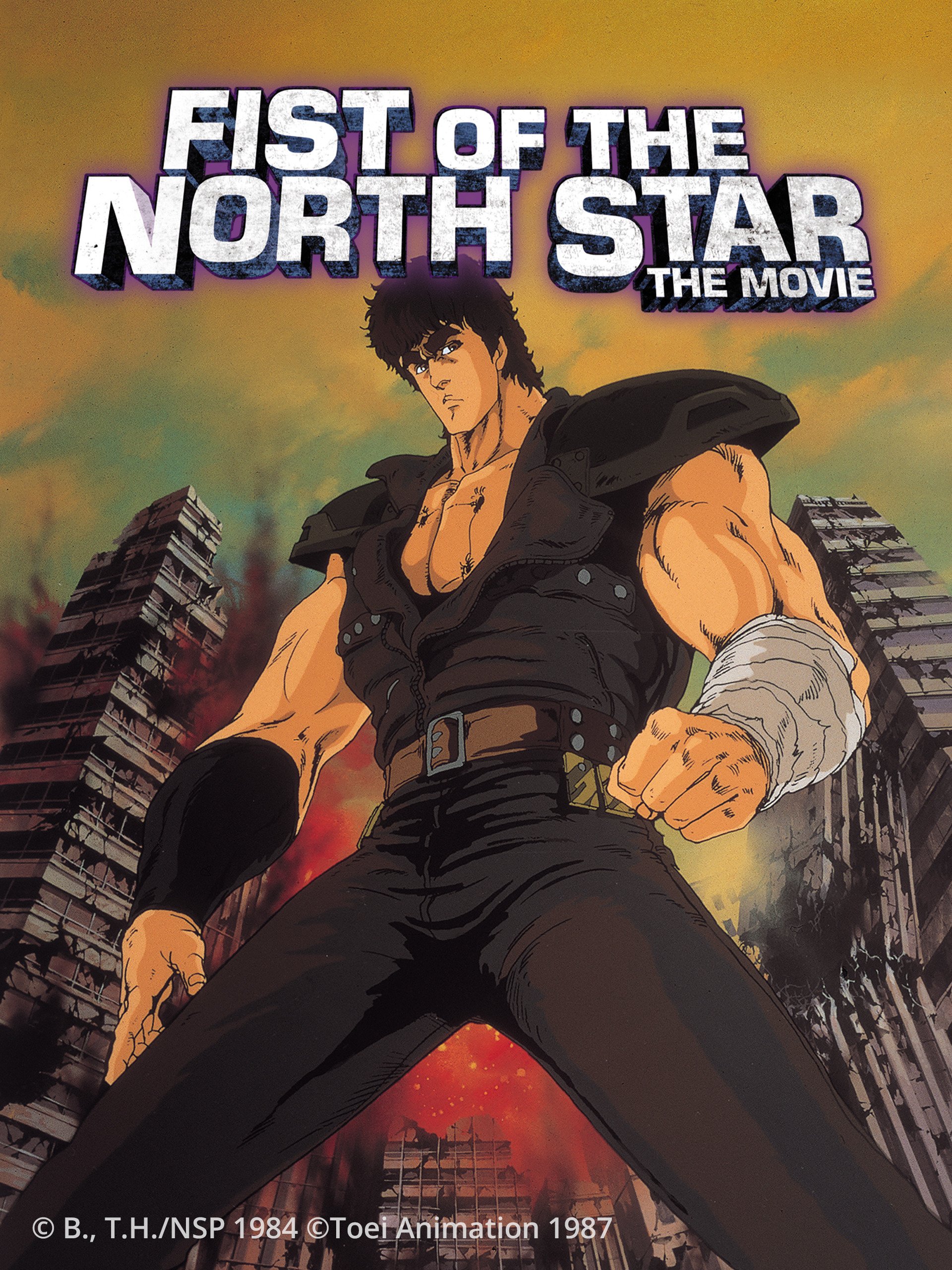 Fist of the North Star (English Dubbed)
